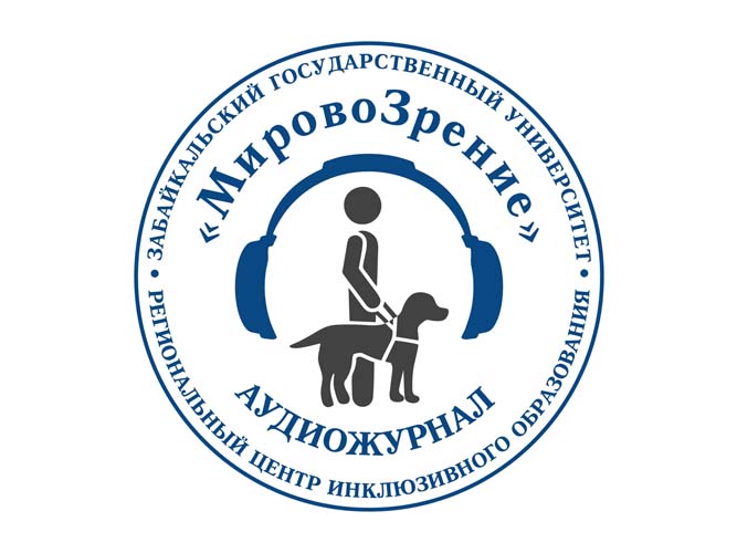 Изображение новости