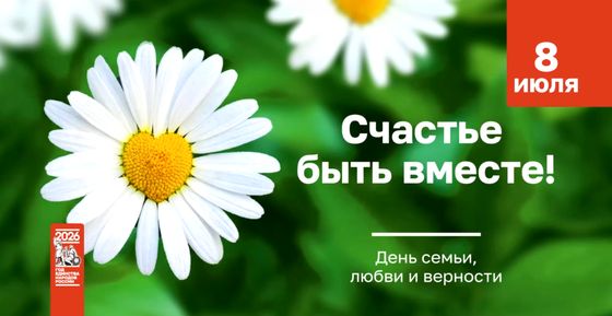 Изображение новости