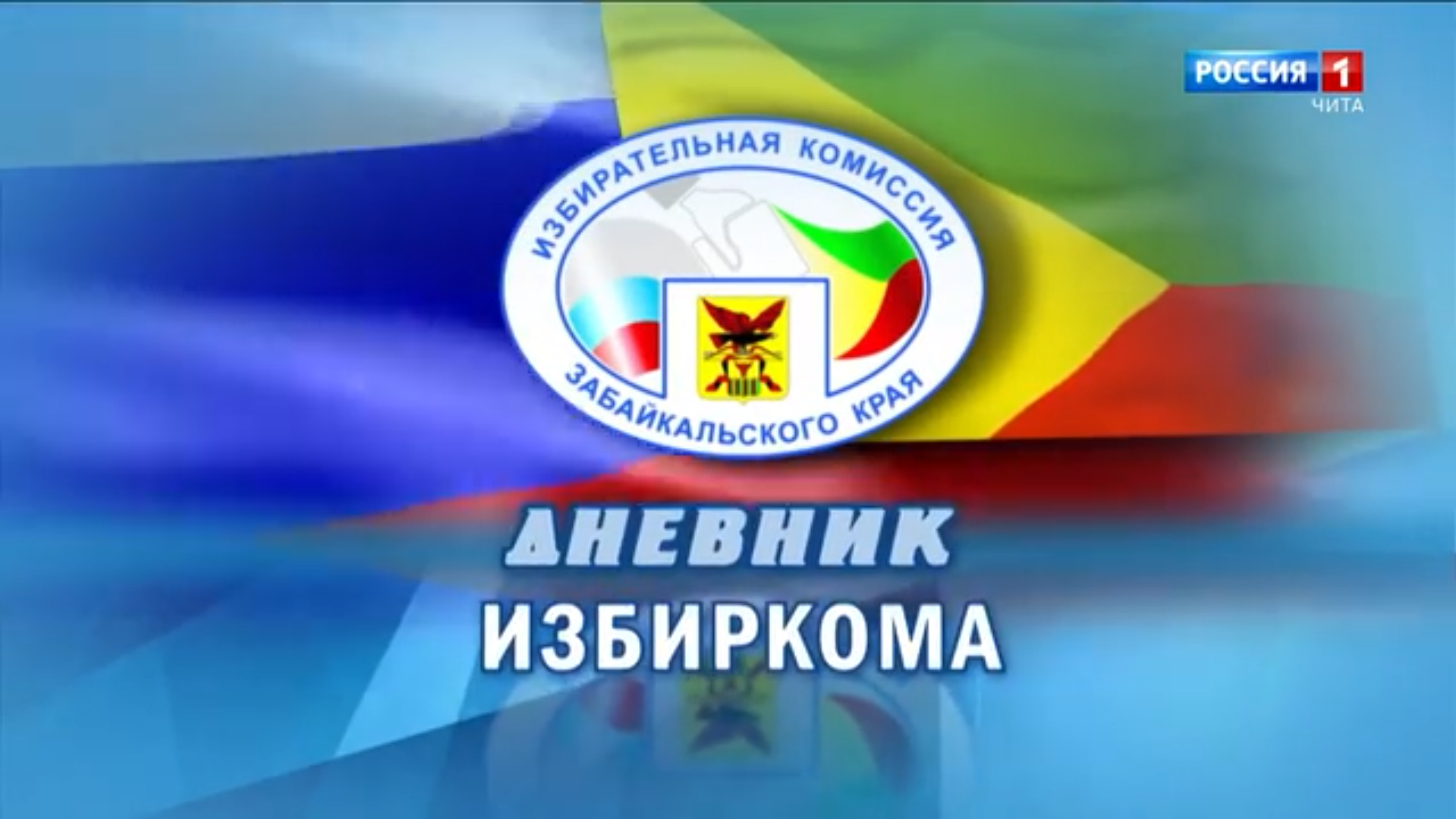 Изображение новости