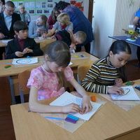 Изображение новости