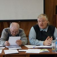 Изображение новости