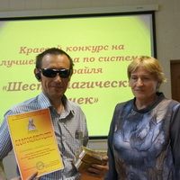 Изображение новости