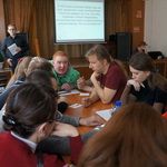 Изображение новости