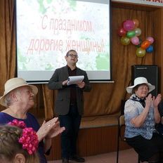 Изображение новости