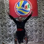 Изображение новости