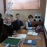 Изображение новости