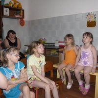 Изображение новости