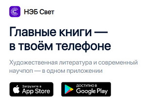 Изображение новости