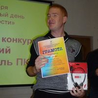 Изображение новости