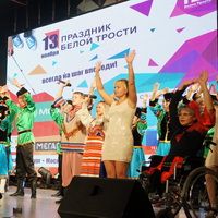 Изображение новости