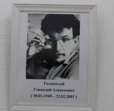 Изображение новости