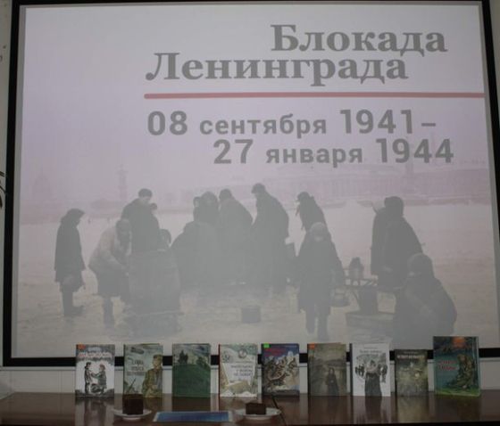 Изображение новости