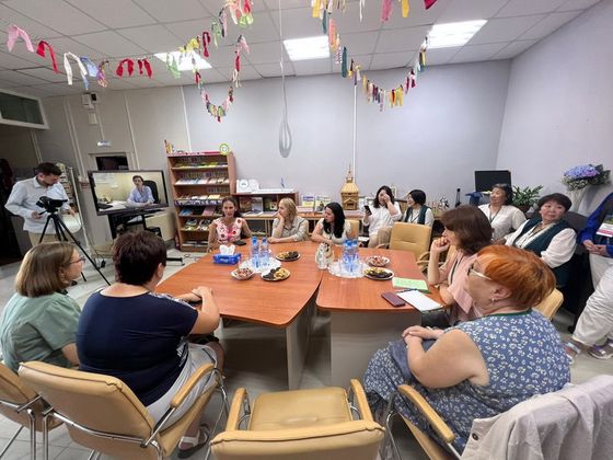 Изображение новости