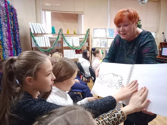 Изображение новости