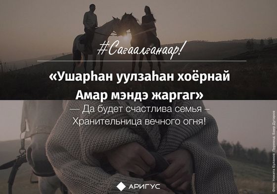 Изображение новости
