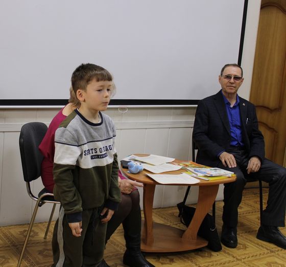 Изображение новости