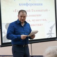 Изображение новости