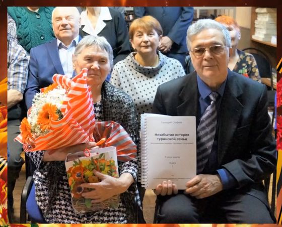 Изображение новости