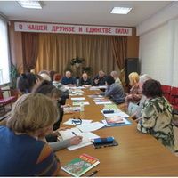 Изображение новости