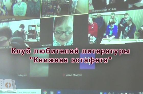 Изображение новости