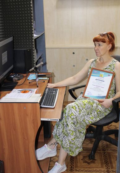 Изображение новости