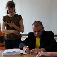 Изображение новости
