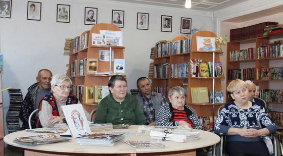 Изображение новости
