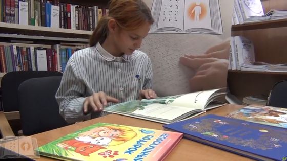 Изображение новости