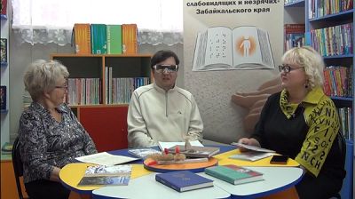 Изображение новости