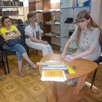 Изображение новости