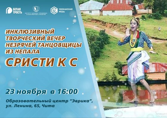 Изображение новости