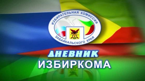 Изображение новости