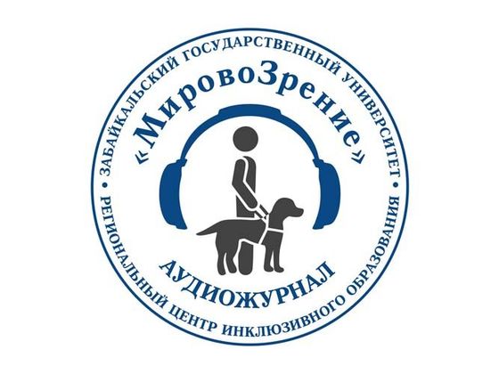 Изображение новости