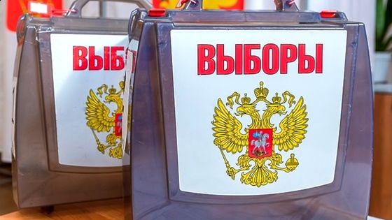 Изображение новости