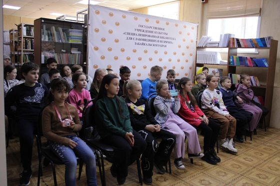 Изображение новости