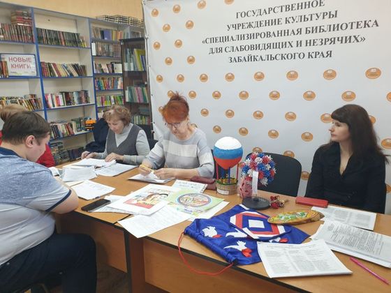 Изображение новости