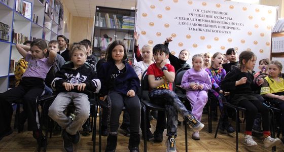 Изображение новости