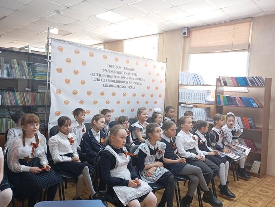Изображение новости