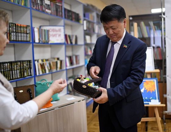 Изображение новости