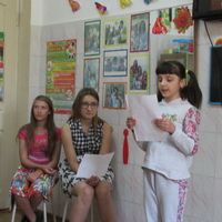 Изображение новости