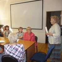 Изображение новости