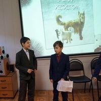 Изображение новости