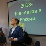 Изображение новости