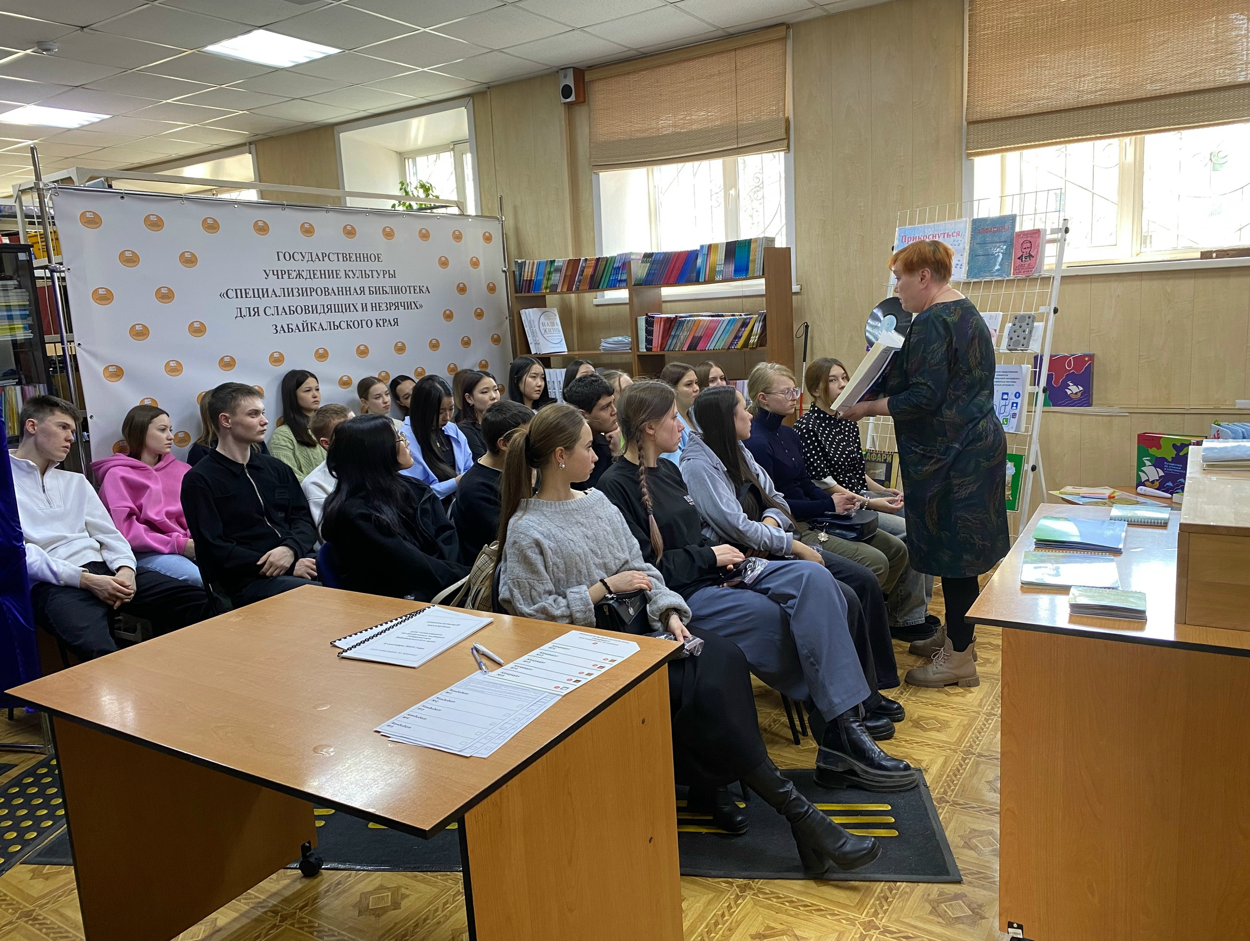 Изображение новости