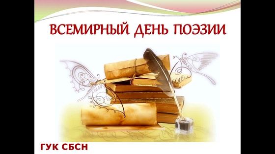 Изображение новости