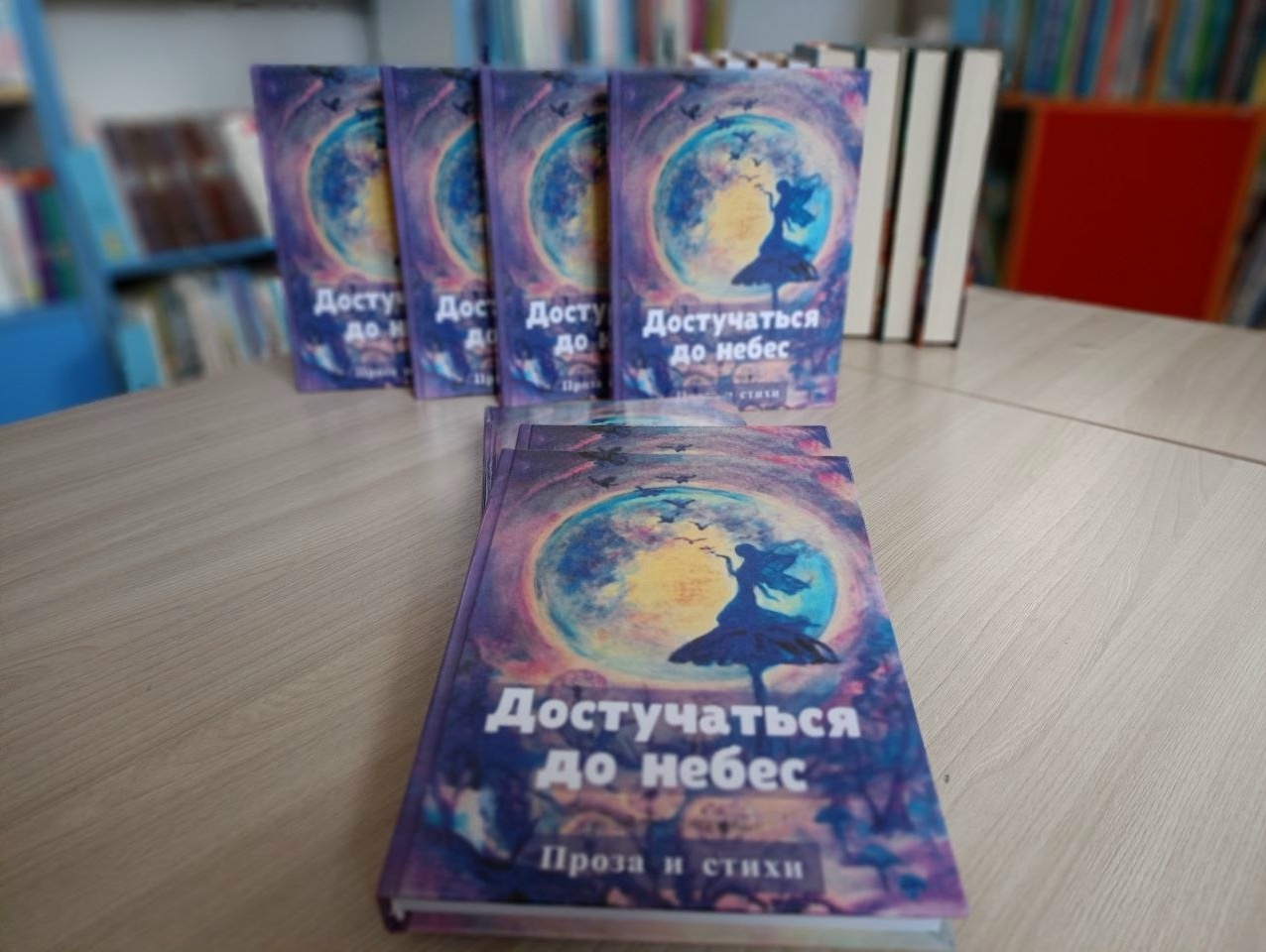 Изображение новости