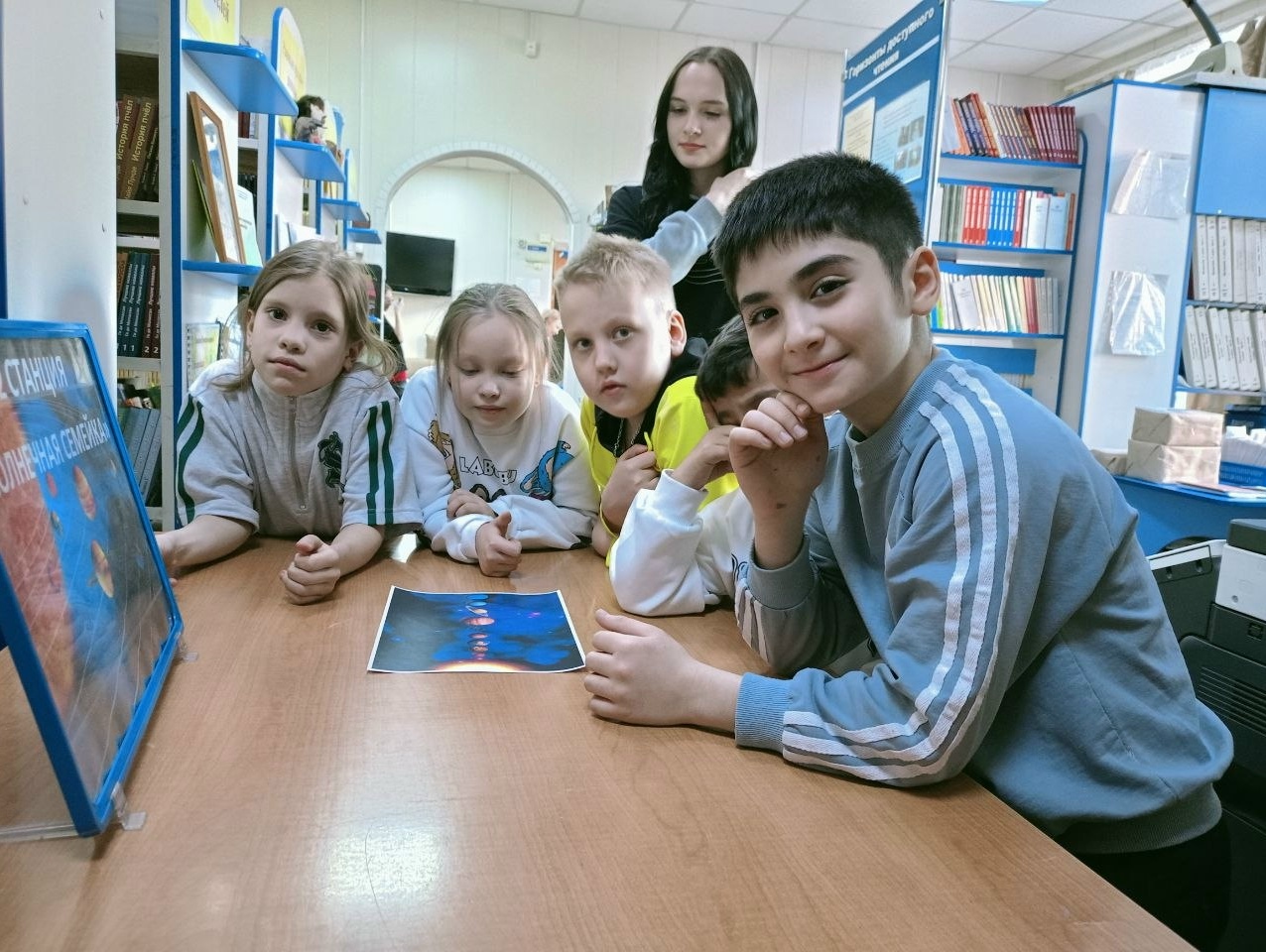 Изображение новости