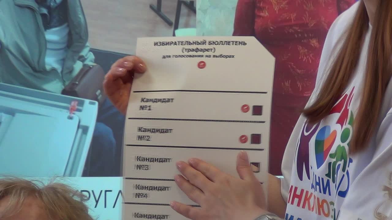 Изображение новости