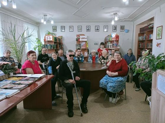 Изображение новости