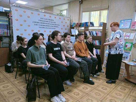 Изображение новости